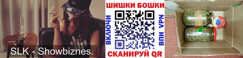 Купить наркотики цена Чебаркуль APVP Cocaine АМФЕТАМИН Каннабис ГАШИШ Меф мяу мяу