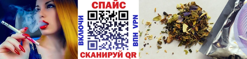 БУТИРАТ оксибутират  наркота  MEGA tor  Чебаркуль 