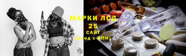 стаф Сатка