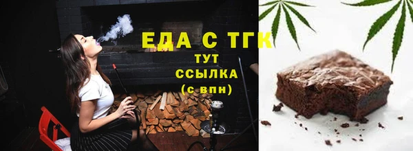 стаф Сатка