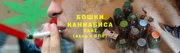 винт Саяногорск