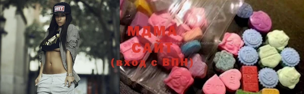 стаф Сатка