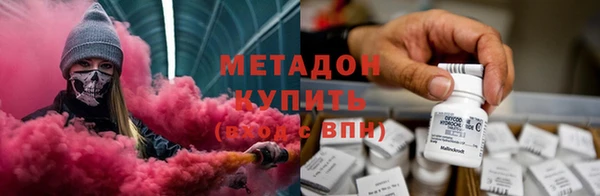 стаф Сатка