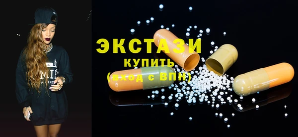 сатива Сафоново