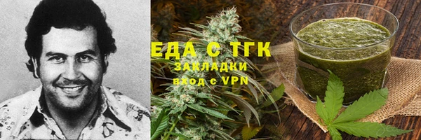 дживик Россошь