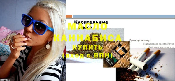 метадон Ростов