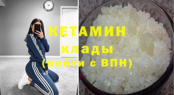 стаф Сатка