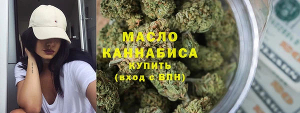 сатива Сафоново