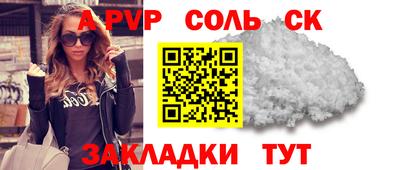 герыч Нарткала