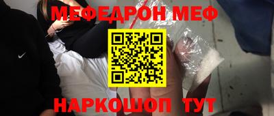 герыч Нарткала