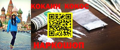 герыч Нарткала