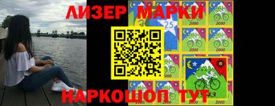 прущая мука Новозыбков