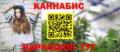 герыч Нарткала