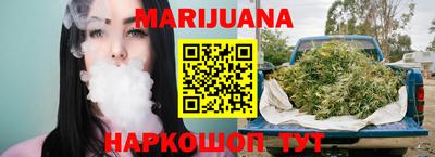 герыч Нарткала