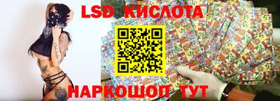 гашик Нальчик