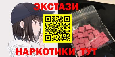 герыч Нарткала