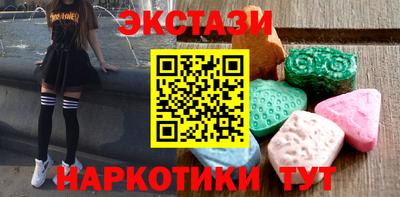 герыч Нарткала
