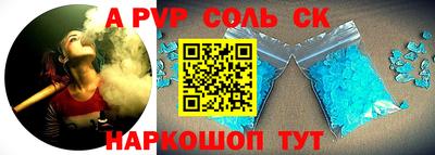 герыч Нарткала