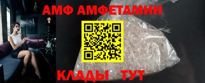герыч Нарткала