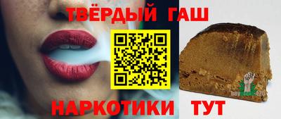 крисы Наро-Фоминск