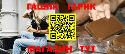 герыч Нарткала