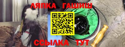 герыч Нарткала