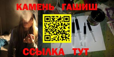 герыч Нарткала