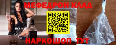 гашик Нальчик