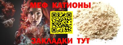гашик Нальчик
